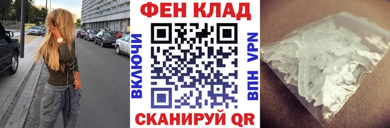 продажа наркотиков  Кировск  Amphetamine VHQ 