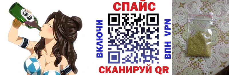 где купить наркоту  Кировск  Бутират жидкий экстази 