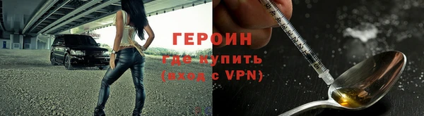 дмт Сясьстрой