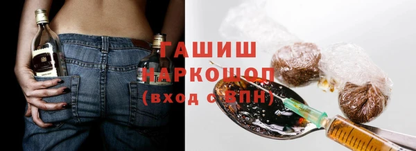 прущий лед Богданович