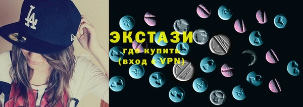 прущий лед Богданович