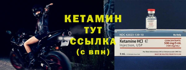 дмт Сясьстрой