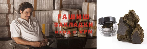 прущий лед Богданович