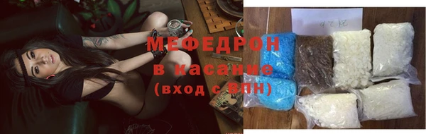 метадон Тавда