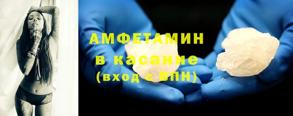 хмурый Богородицк