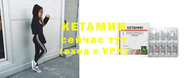 хмурый Богородицк