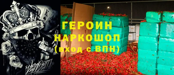 прущий лед Богданович