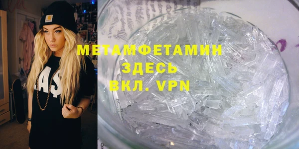 прущий лед Богданович