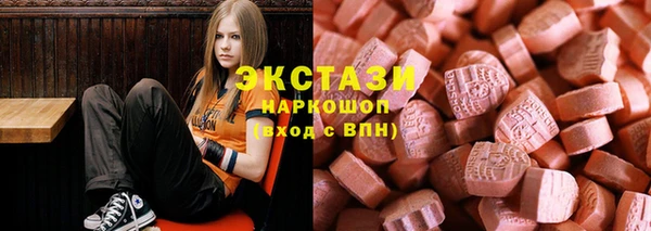 прущий лед Богданович