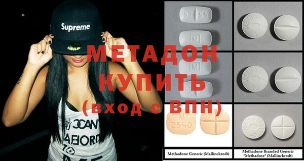 прущий лед Богданович