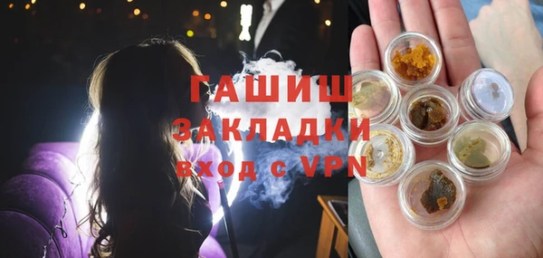 хмурый Богородицк